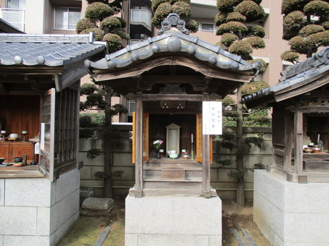 19大日堂1
