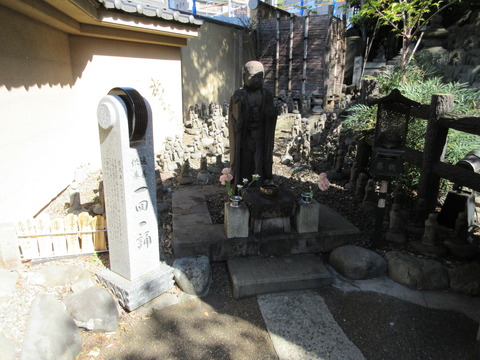 104大圓寺５