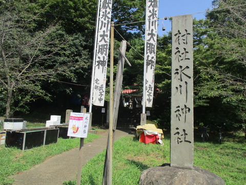 12氷川神社3