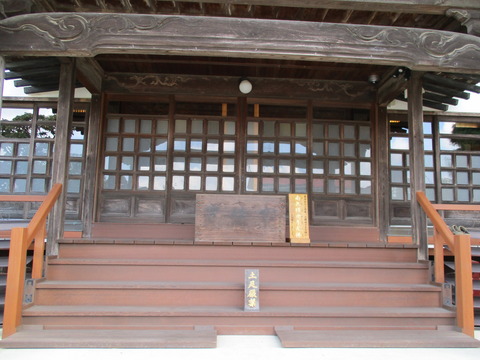 15海源寺4