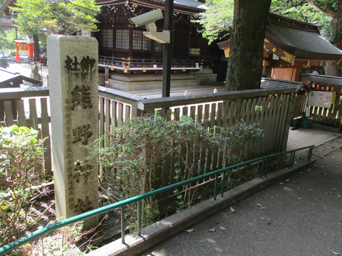 118熊野神社３
