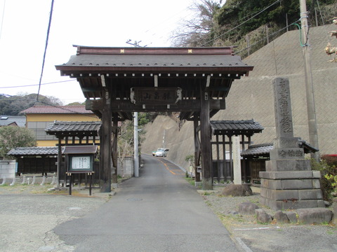 292法性寺３６