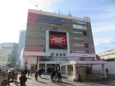 01新宿駅