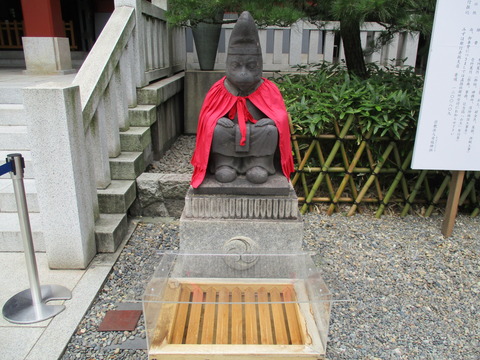 56日枝神社１０