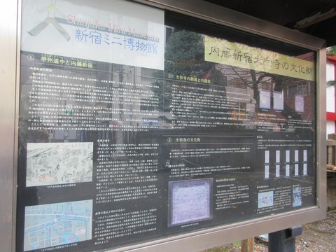 11太宗寺6