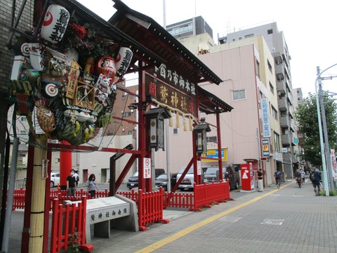 132鷲神社1
