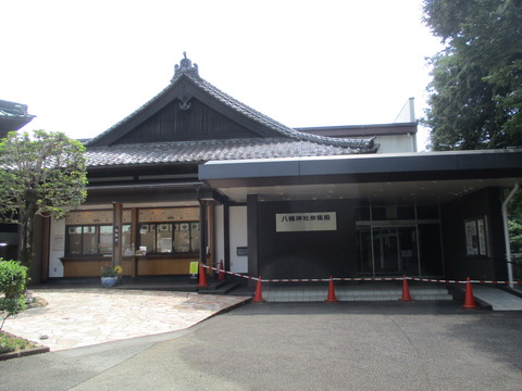 64社務所・参集殿