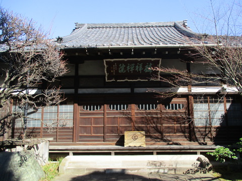 95麟祥院13