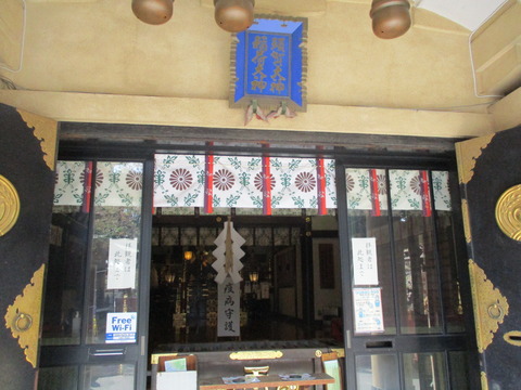 63須賀神社8