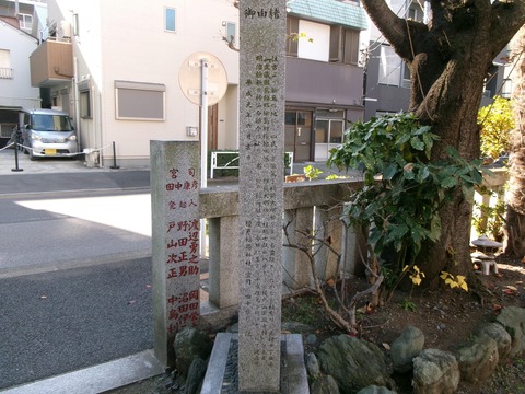 14榎戸稲荷神社４