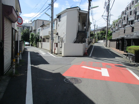 206分岐点