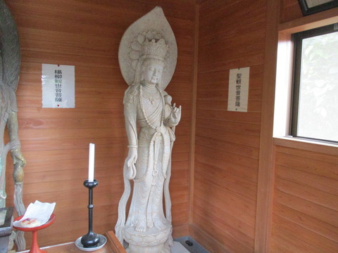 81源良院12