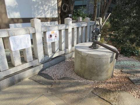 46天祖神社３