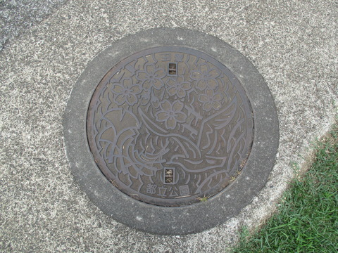 25都立公園