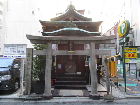 172寳田恵比寿神社1