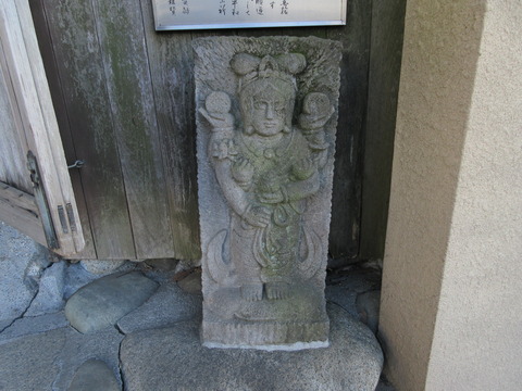 157勢至菩薩５