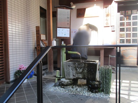 150湯島聖天13