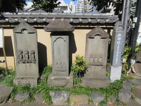 137大圓寺３８
