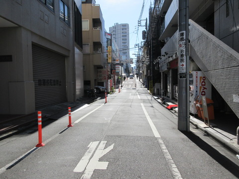 53新坂