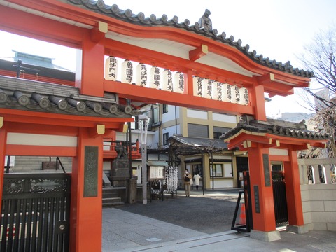 167善國寺4