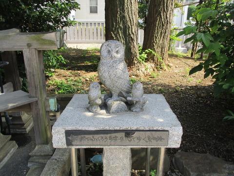 227池袋御嶽神社4