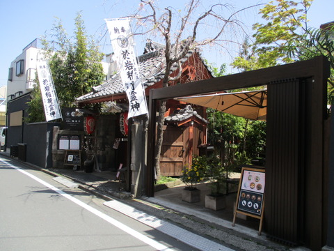 132陽運寺1