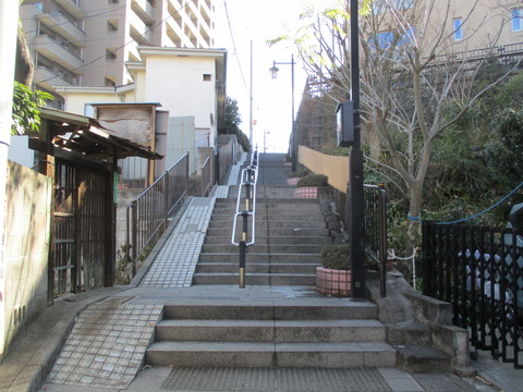 259炭団坂1