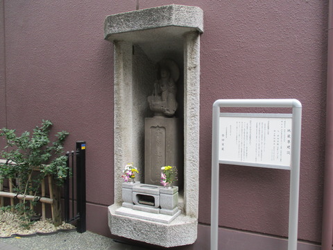 33台雲寺6