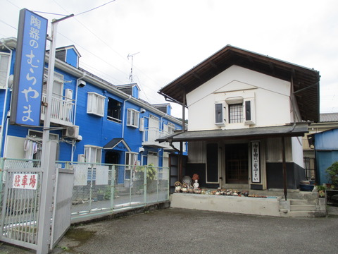 115陶器店2