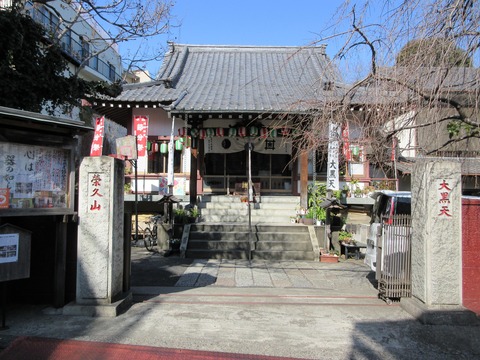 110大法寺２