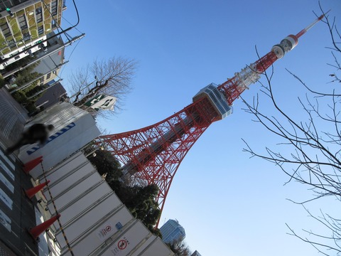168永井坂３