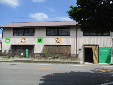 143おかって市場1