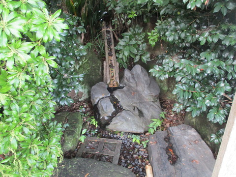 118旧河野邸9