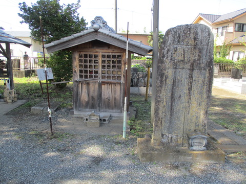 149-6柴山観音堂6