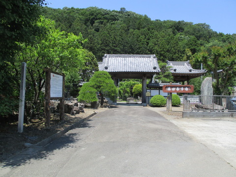123藤田善導寺2