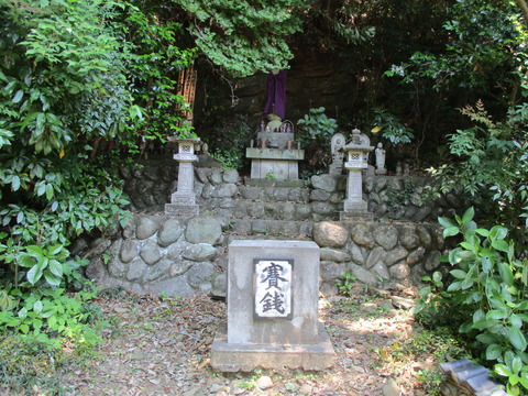 103少林寺2