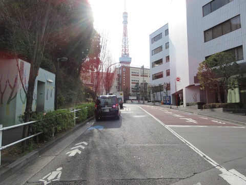 223切通坂