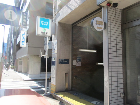 156湯島駅