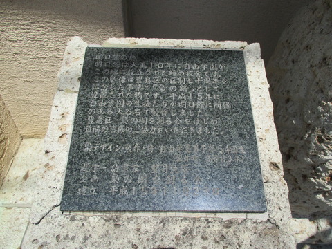 34自由学園明日館12