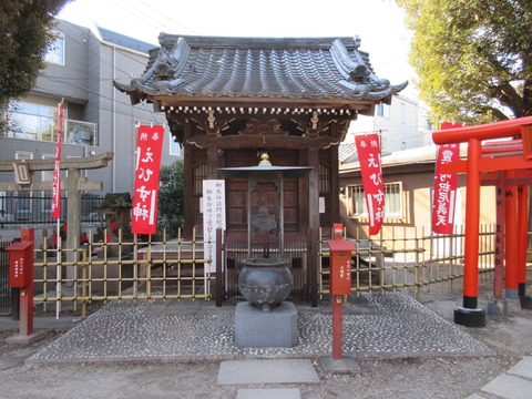 39瀧泉寺２９