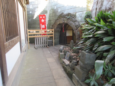 72蟠龍寺２１