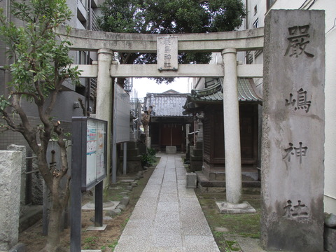 18厳島神社1