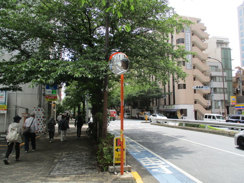 09-1恵比寿橋入口交差点1