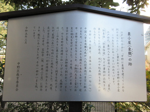 26朝日が丘公園3