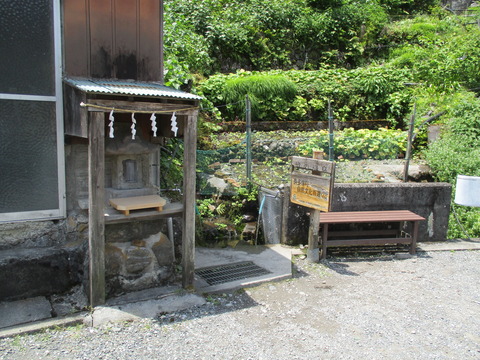 149境の清泉2