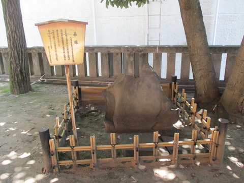 73糸塚１