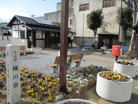 170中山道4