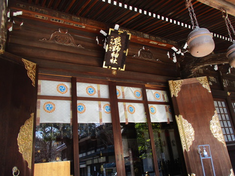 109熊野神社８