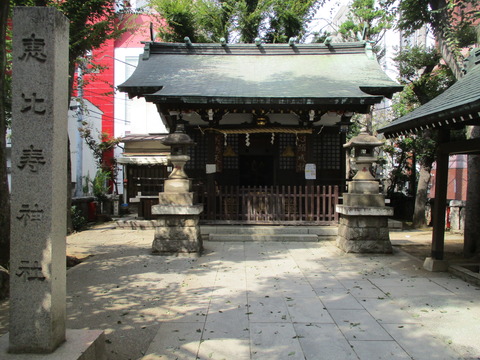116恵比寿神社4