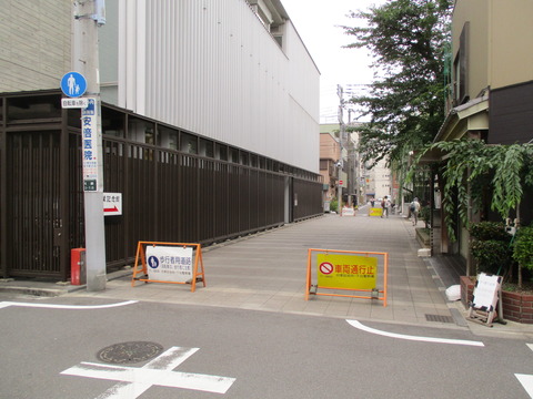 97一葉記念館1